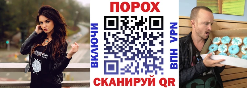 ОМГ ОМГ вход  Урюпинск  Амфетамин 98% 