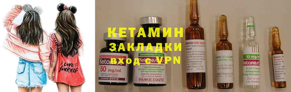 дистиллят марихуана Абаза
