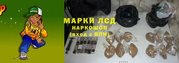 круглые Алексеевка