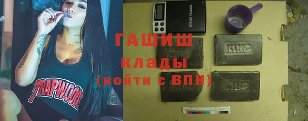 круглые Алексеевка
