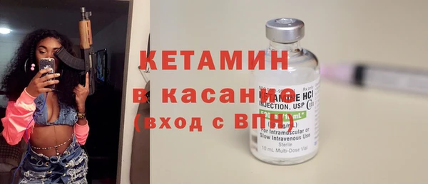 дистиллят марихуана Абаза