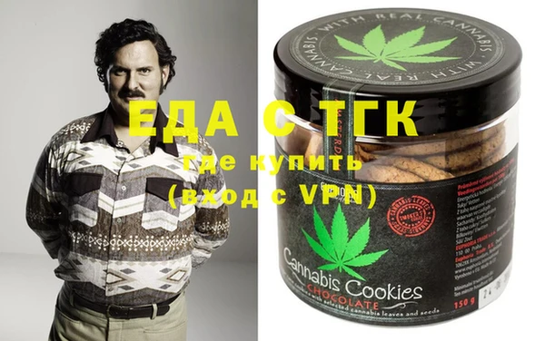 MDMA Premium VHQ Алзамай