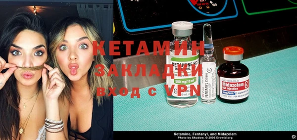 дистиллят марихуана Абаза