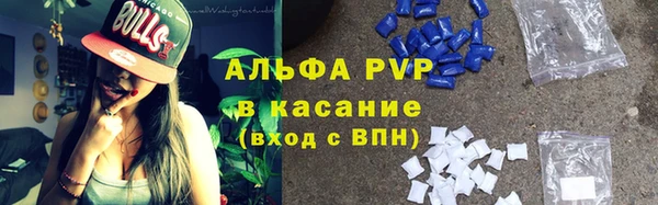 круглые Алексеевка