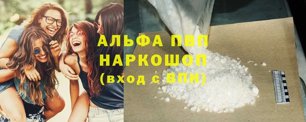 марки lsd Елизово