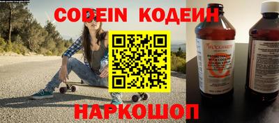 ешки Малоярославец