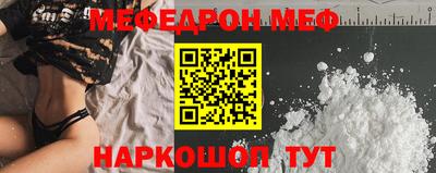 героин Малгобек