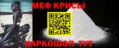 ешки Малоярославец
