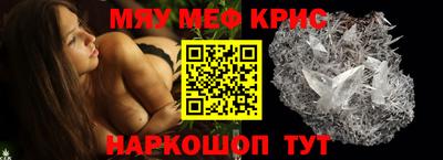 ешки Малоярославец