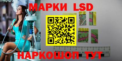 ешки Малоярославец