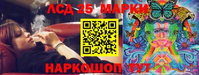 героин Малгобек