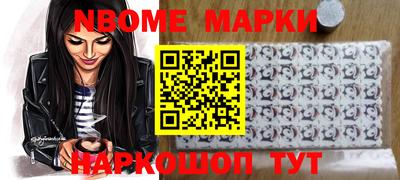 ешки Малоярославец