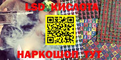 ешки Малоярославец