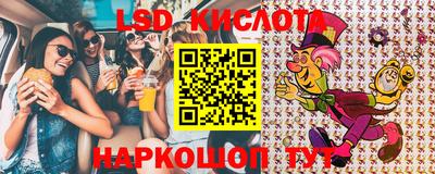 героин Малгобек