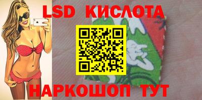 героин Малгобек