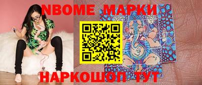 ешки Малоярославец