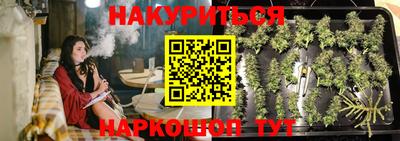 ешки Малоярославец