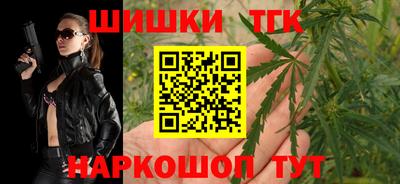 ешки Малоярославец