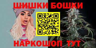 ешки Малоярославец