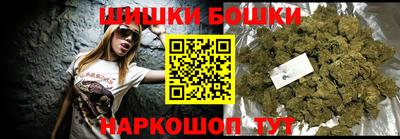 ешки Малоярославец
