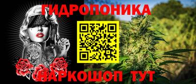 ешки Малоярославец