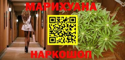 ешки Малоярославец