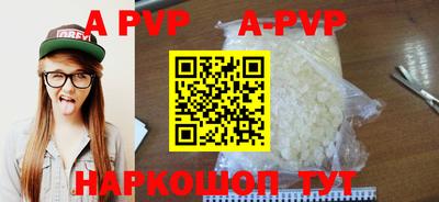 героин Малгобек