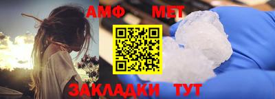 героин Малгобек