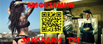 ешки Малоярославец