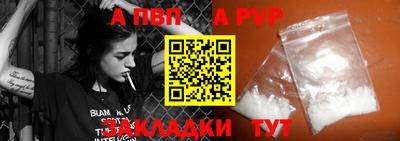 героин Малгобек