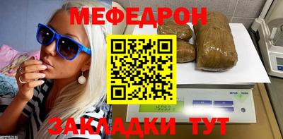 героин Малгобек