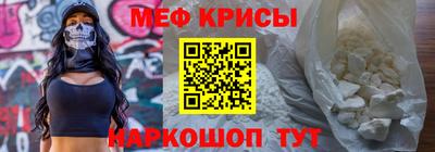 героин Малгобек