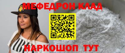 ешки Малоярославец