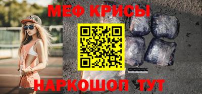 ешки Малоярославец