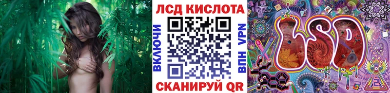 Марки NBOMe 1,8мг  Урюпинск 