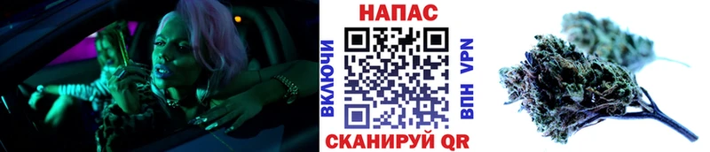 купить наркоту  Урюпинск  Марихуана VHQ 